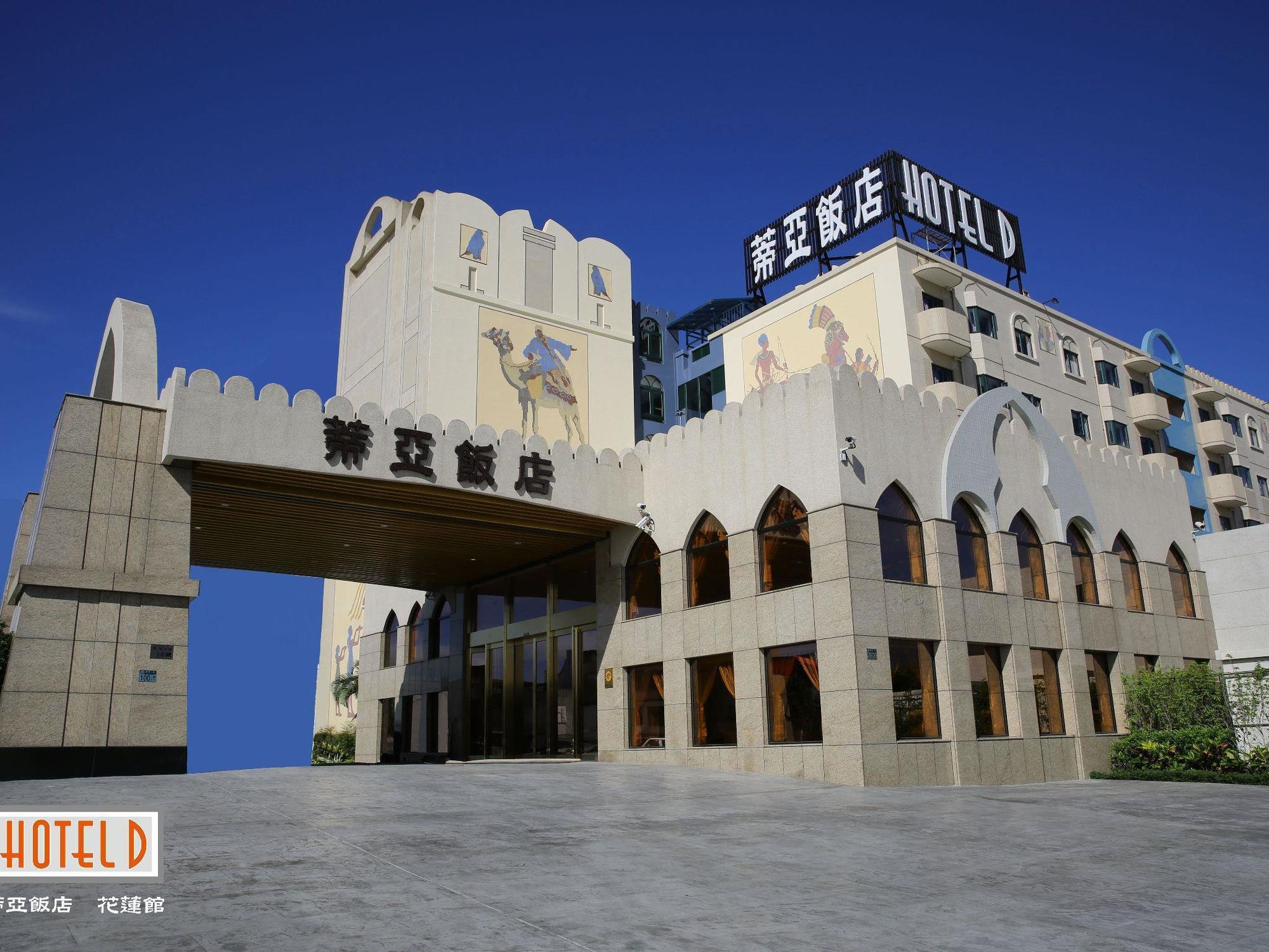F Hotel - Hualien Exterior photo